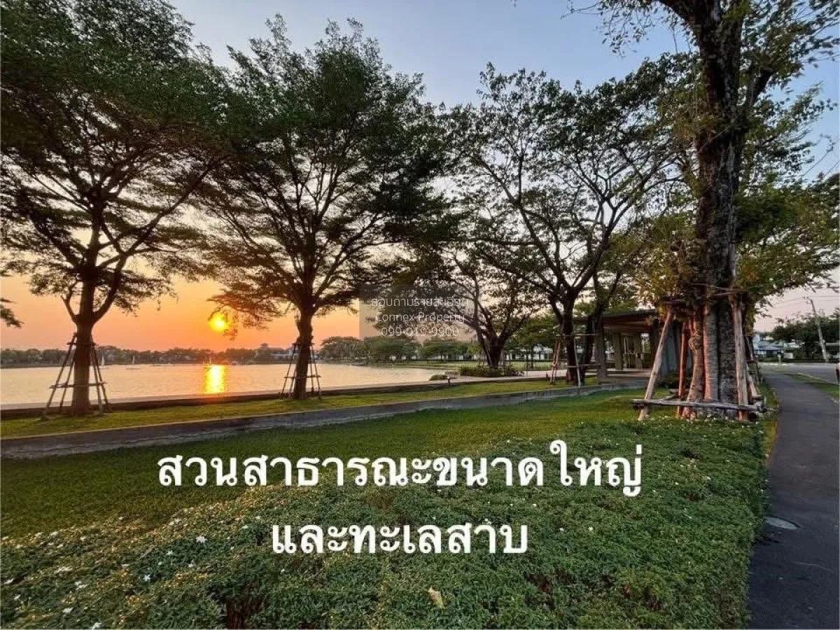 ขายบ้าน  มัณฑนา เลค วัชรพล ออเงิน เขต คลองสามวา กรุงเทพ CX-163490