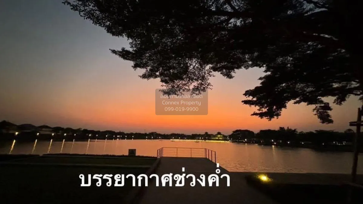 ขายบ้าน  มัณฑนา เลค วัชรพล ออเงิน เขต คลองสามวา กรุงเทพ CX-163490