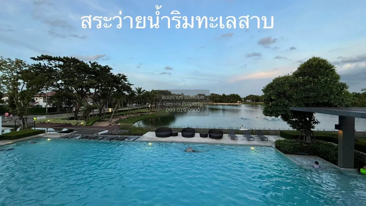 ขายบ้าน  มัณฑนา เลค วัชรพล ออเงิน เขต คลองสามวา กรุงเทพ CX-163490
