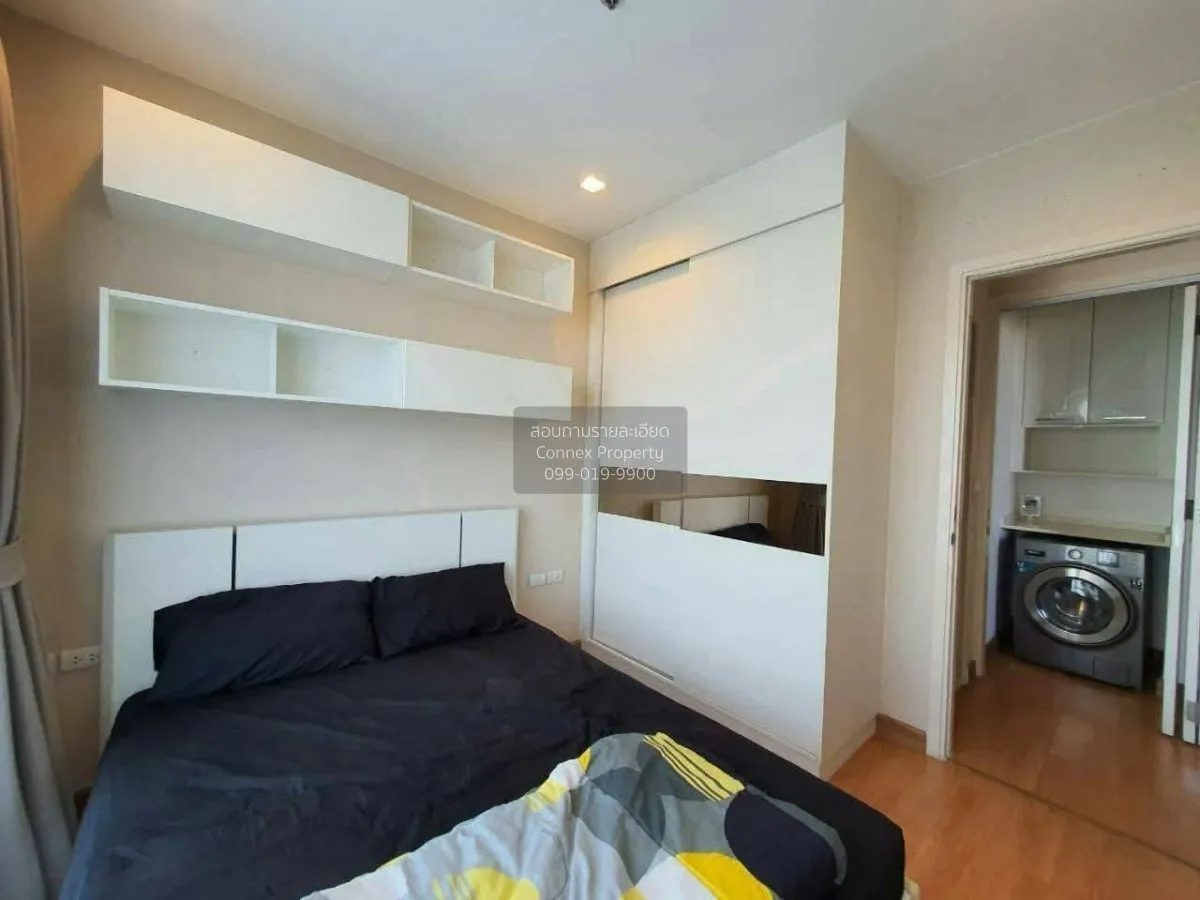For Rent Condo , Q House Sukhumvit 79 , corner unit , BTS-On Nut  2