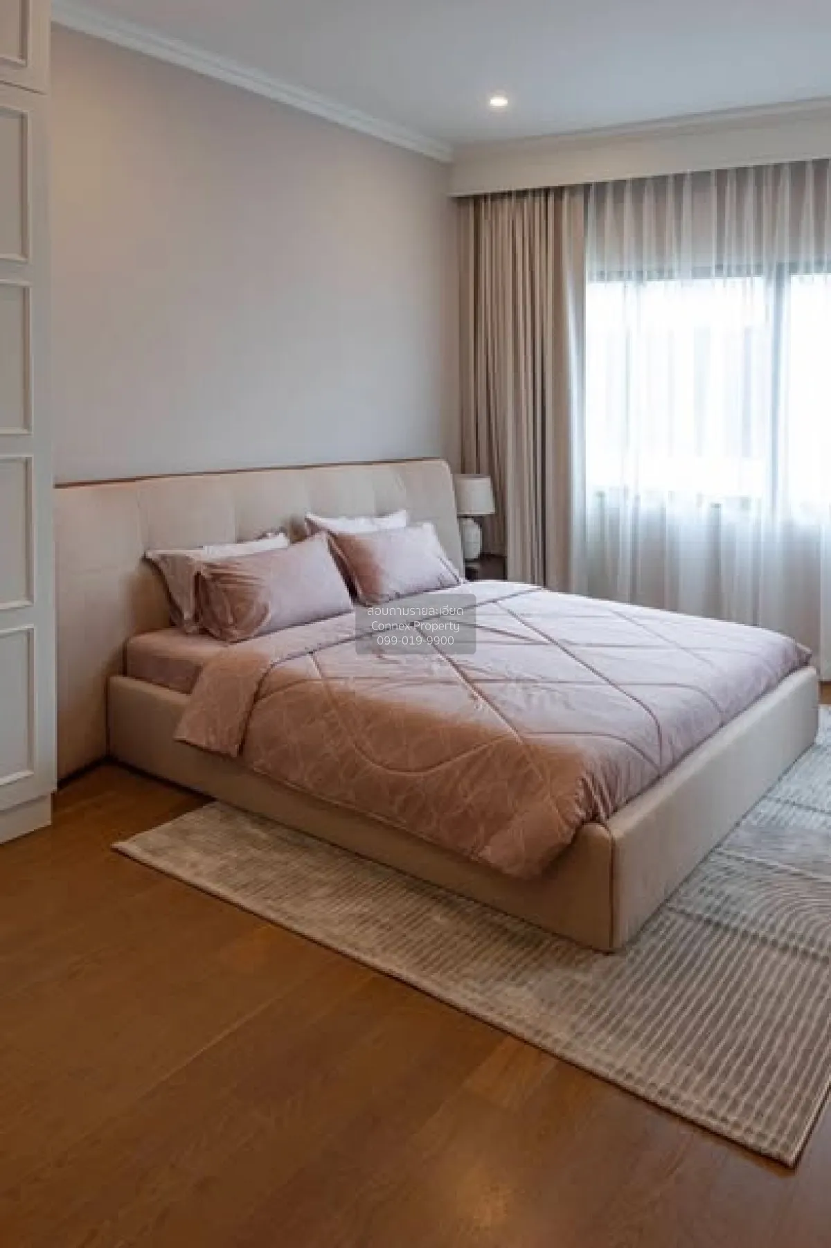For Rent House , Narasiri Krungthep Kreetha , Hua Mak , Bang Kapi