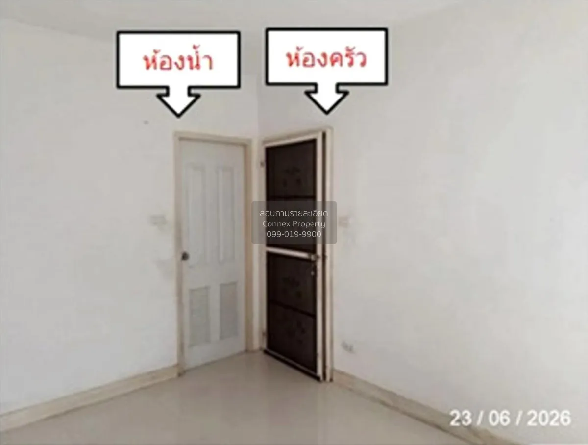 For Sale Townhouse/Townhome  , Thrap Rung Ruang City 2 , Ban Kao  4