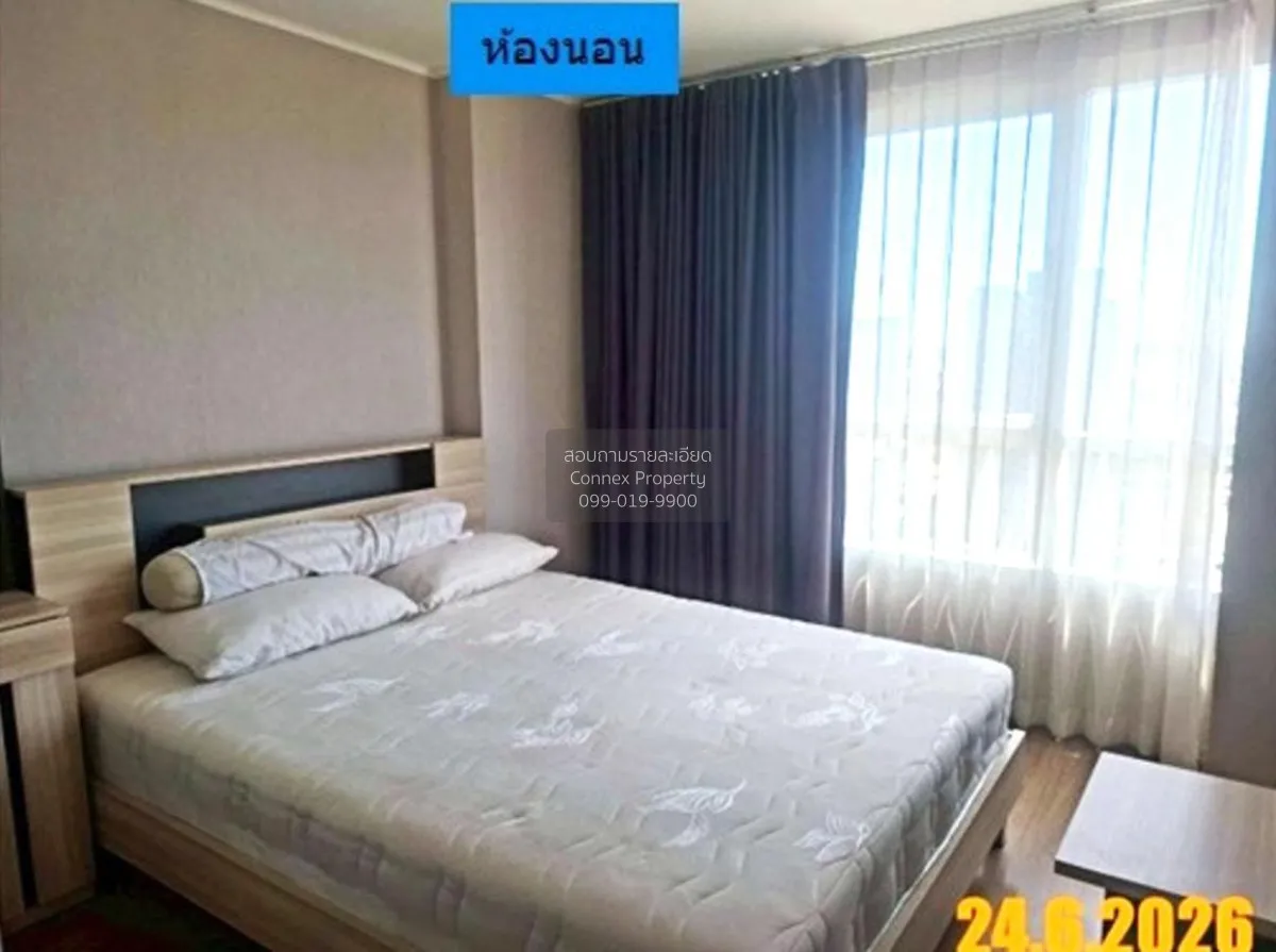 ขายคอนโด  ยู ดีไลท์ แอท ตลาดพลู สเตชั่น BTS-ตลาดพลู ดาวคะนอง เขต 