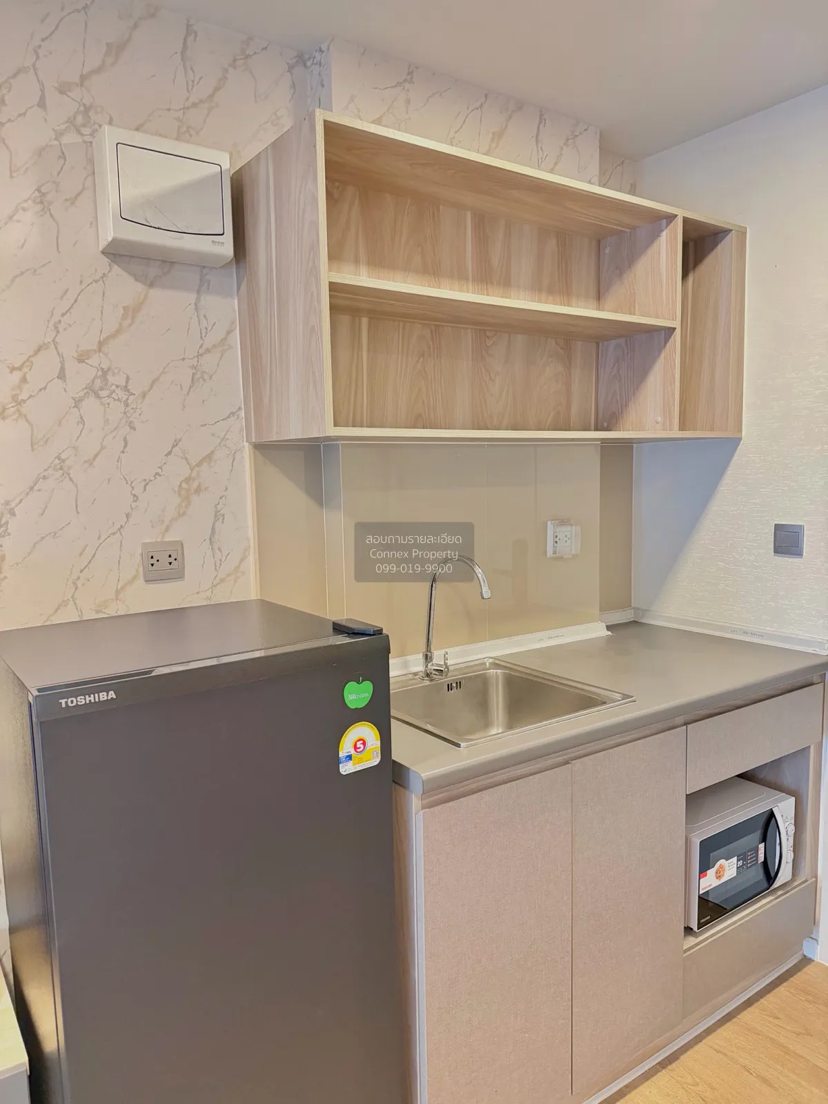 For Sale Condo , Kave TU , Khlong Nueng , khlong Luang , Pathum T 2