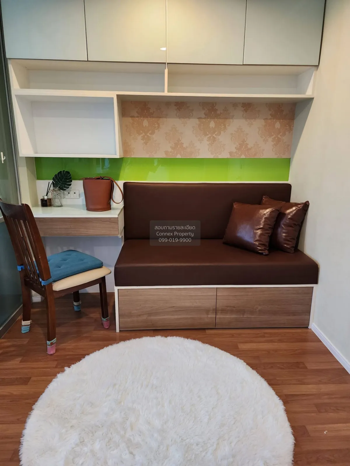 For Rent Condo , Lumpini Park Rama 9-Ratchada , MRT-Phra Ram 9 ,  2