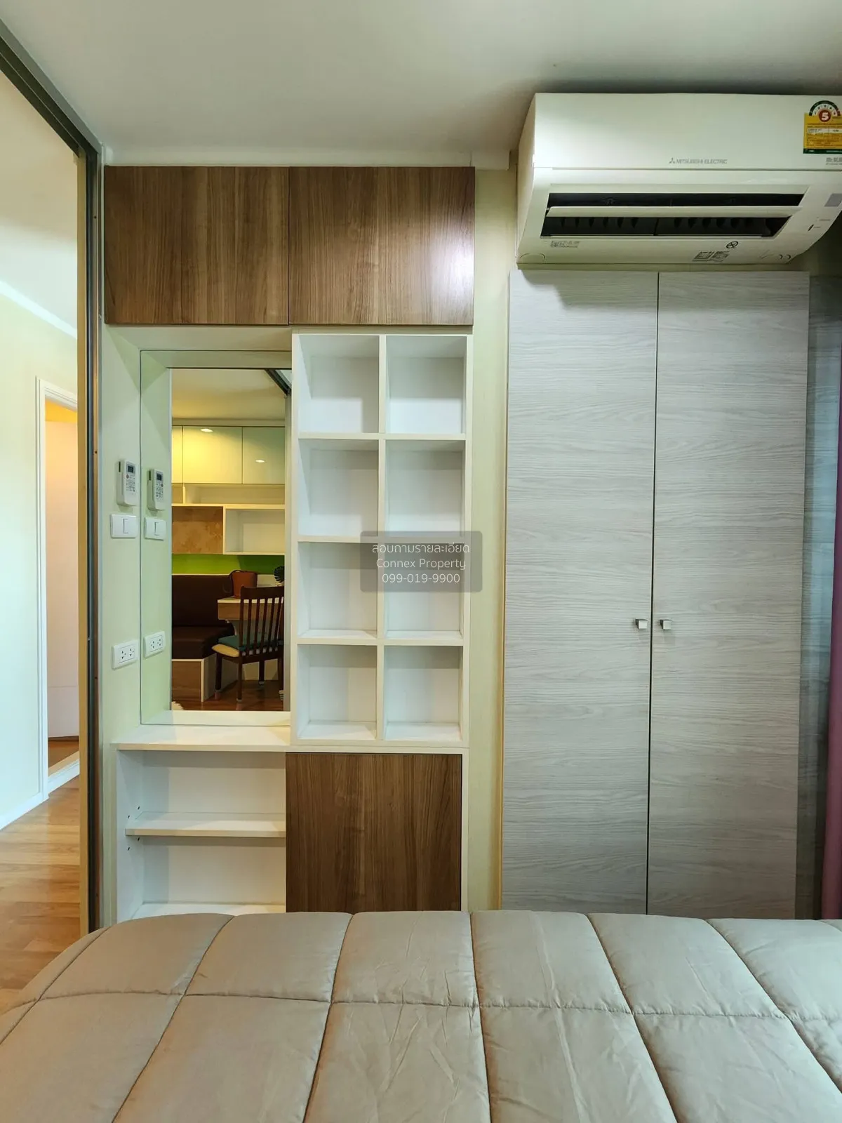 For Rent Condo , Lumpini Park Rama 9-Ratchada , MRT-Phra Ram 9 ,  4