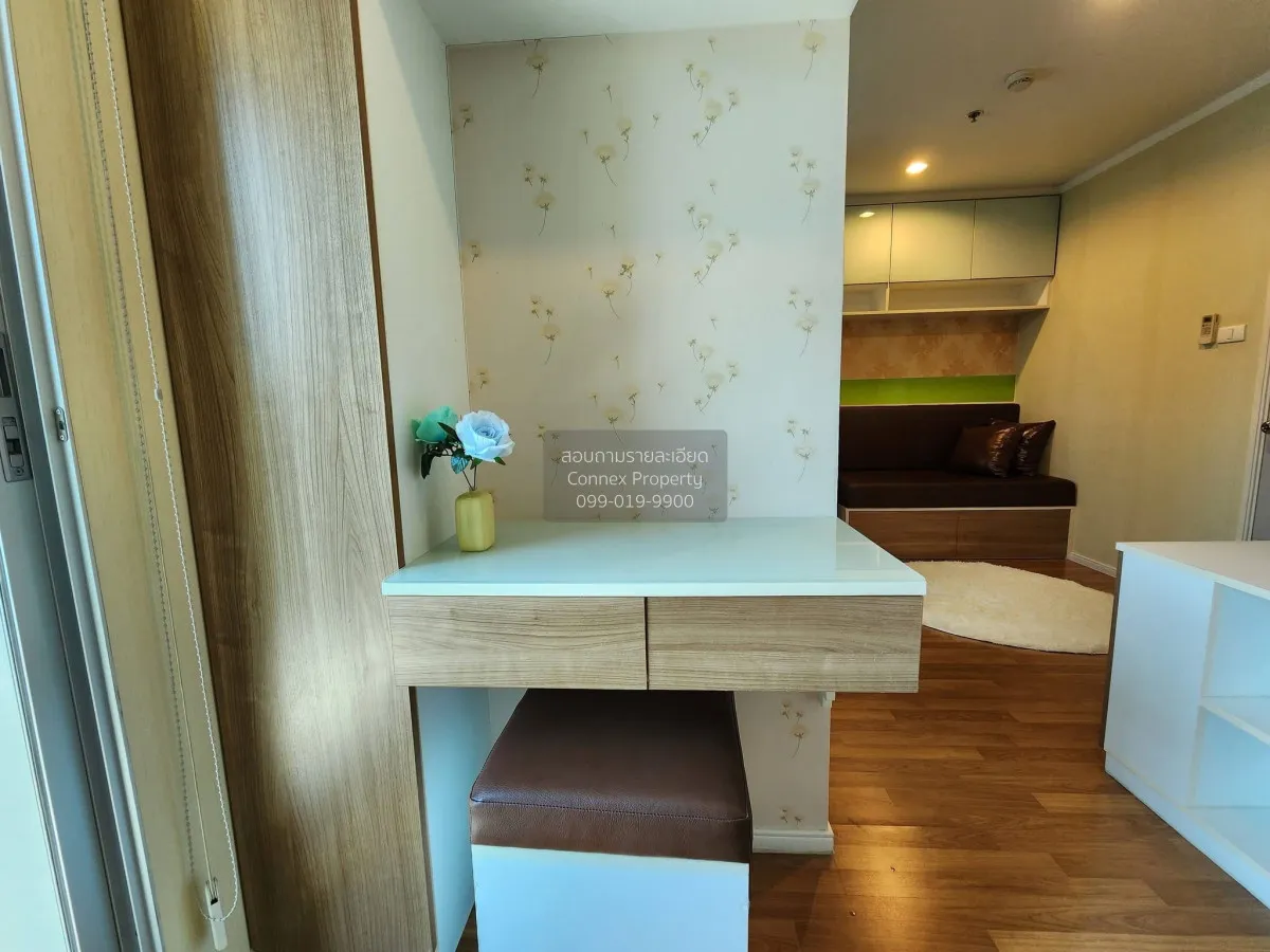 For Rent Condo , Lumpini Park Rama 9-Ratchada , MRT-Phra Ram 9 , 
