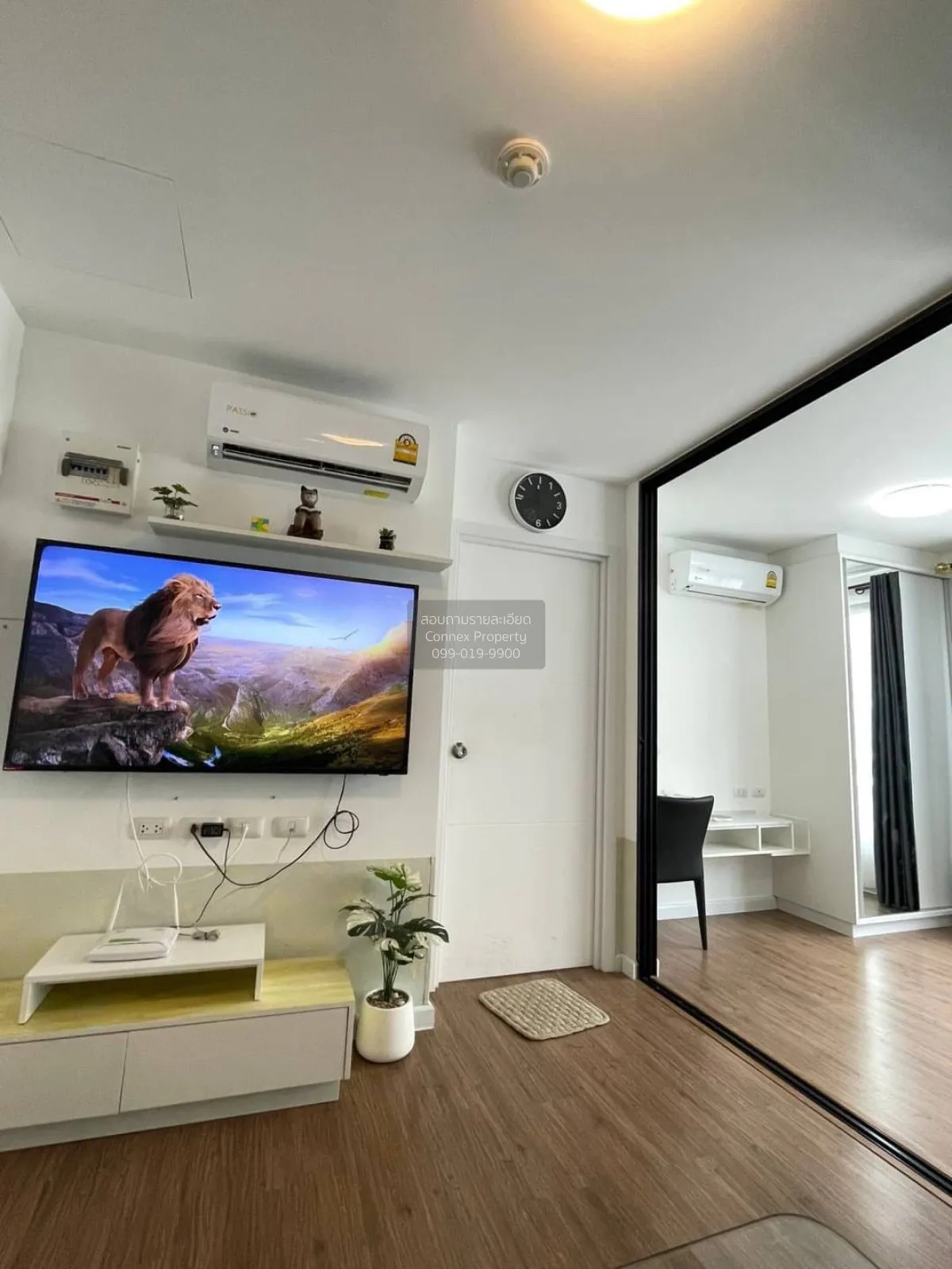 For Rent Condo , I Condo Salaya 2 The Campus , Sala Ya , Phuttham 1