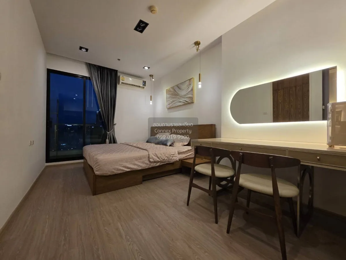 For Rent Condo , Supalai Premier @ Asoke , MRT-Phetchaburi , Bang 2