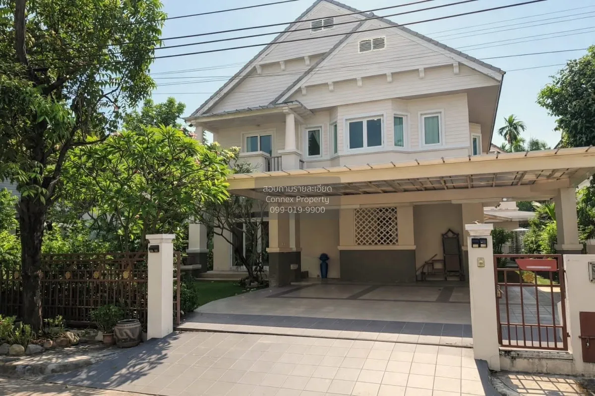 ขายบ้าน  บ้านพัฒนาการ หน้ากว้าง สวนหลวง เขต สวนหลวง กรุงเทพ CX-16 2