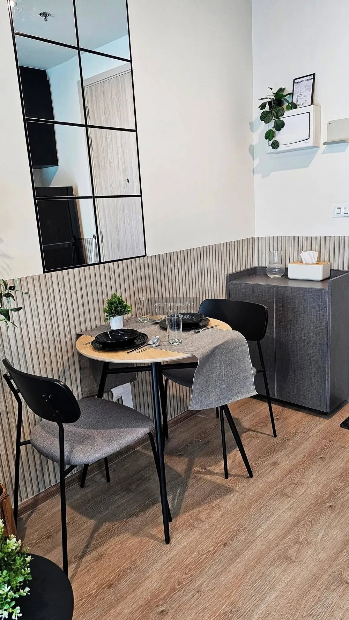 For Rent Condo , Nue District R9 , MRT-Phra Ram 9 , Huai Khwang , 4