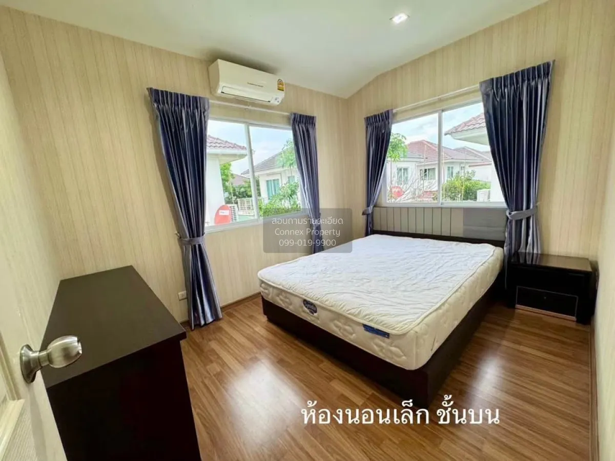 ขายบ้าน  เพอร์เฟค พาร์ค สุวรรณภูมิ 4 หน้ากว้าง มีนบุรี เขต มีนบุร