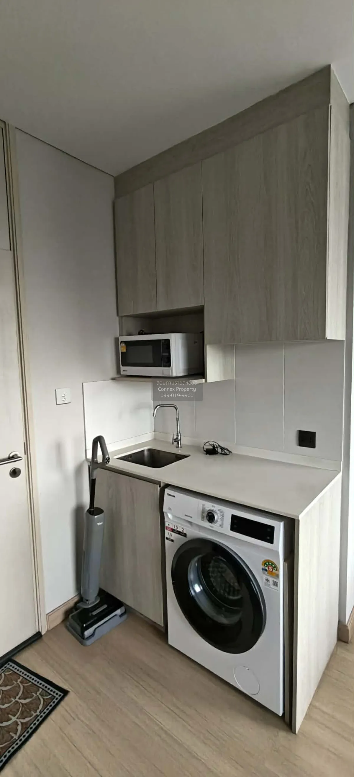 For Rent Condo , Lumpini Park Phahon 32 , BTS-Ratchayothin , Chan 4