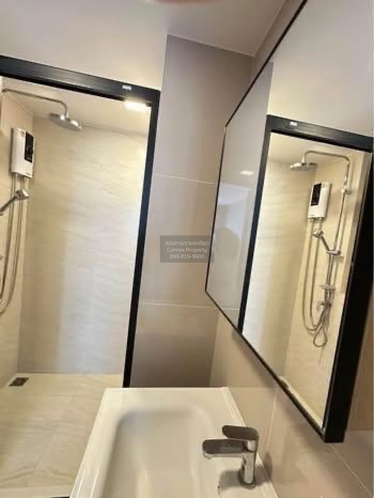 For Rent Condo , The Base Rise Phuket , Wichit , Mueang Phuket , 
