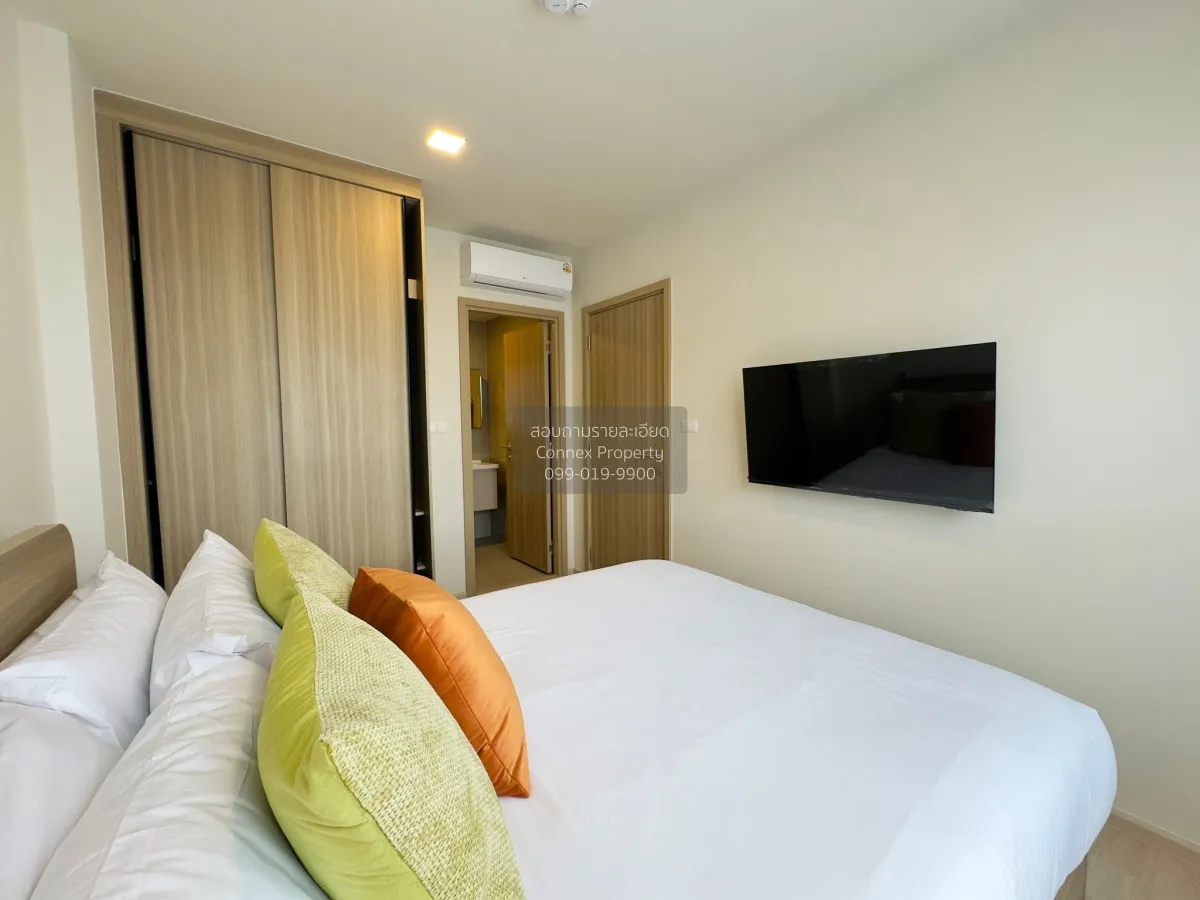 เช่าคอนโด  เดอะ เบส เชิงทะเล เชิงทะเล ถลาง ภูเก็ต CX-163694