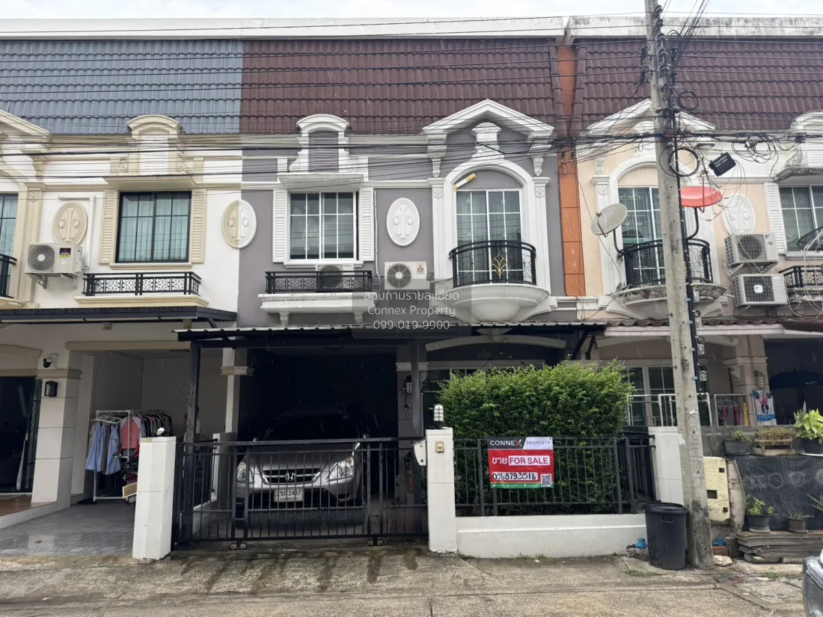 For Sale Townhouse/Townhome  , The Villa Rattanathibet , MRT-Bang 1