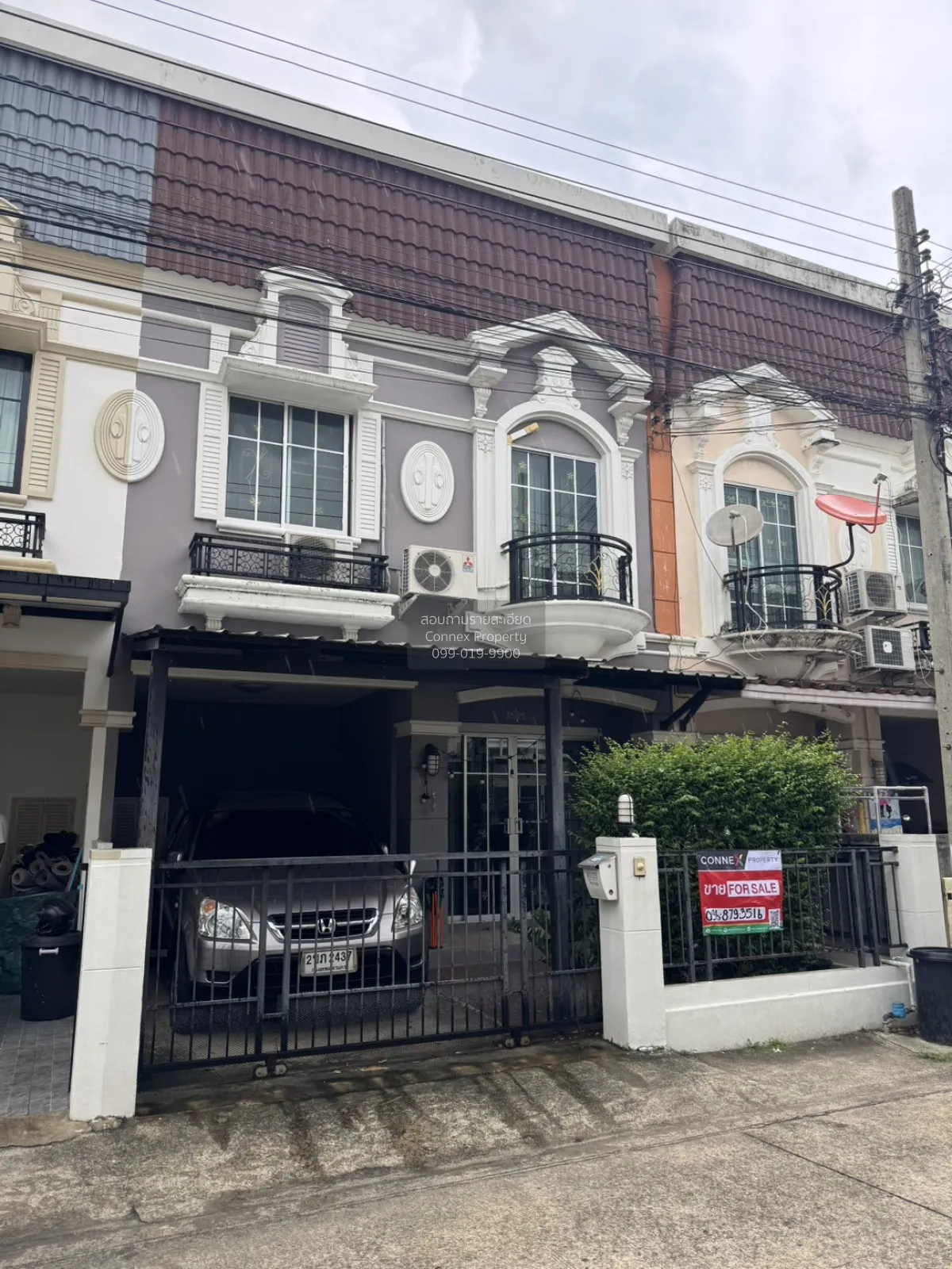 For Sale Townhouse/Townhome  , The Villa Rattanathibet , MRT-Bang 2