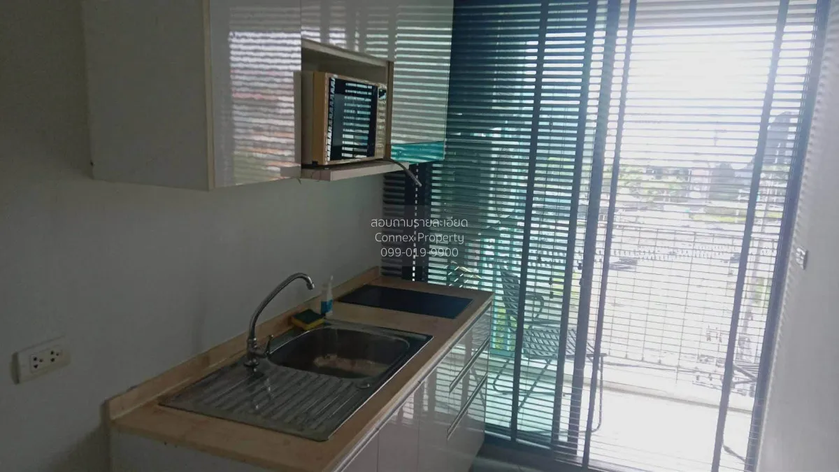 For Rent Condo , Centrio Condominium , nice view , high floor , W 2