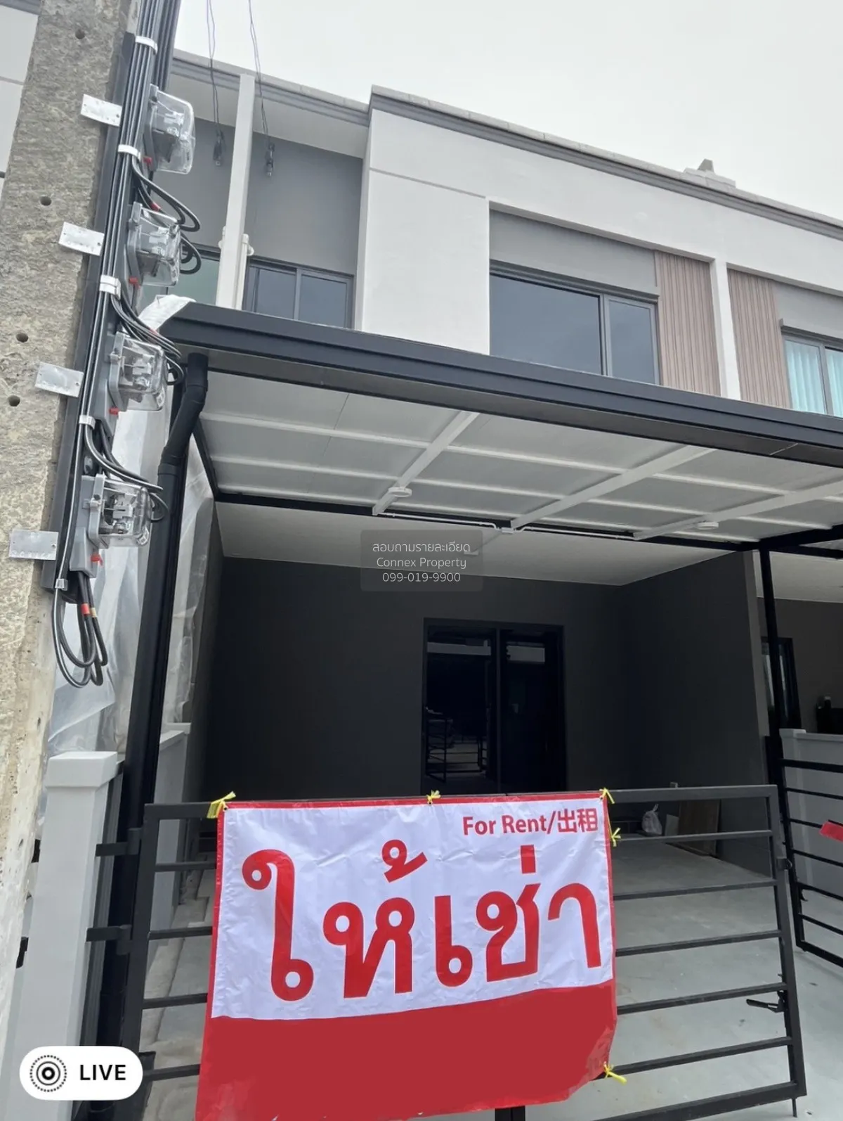 เช่าทาวน์เฮ้าส์/ทาวน์โฮม  พลีโน่ สุขุมวิท บางนา 3 บางแก้ว บางพลี  1