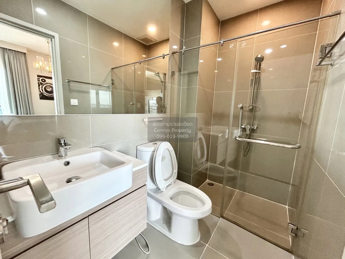 For Rent Condo , Noble Revolve Ratchada , MRT-Thailand Cultural C