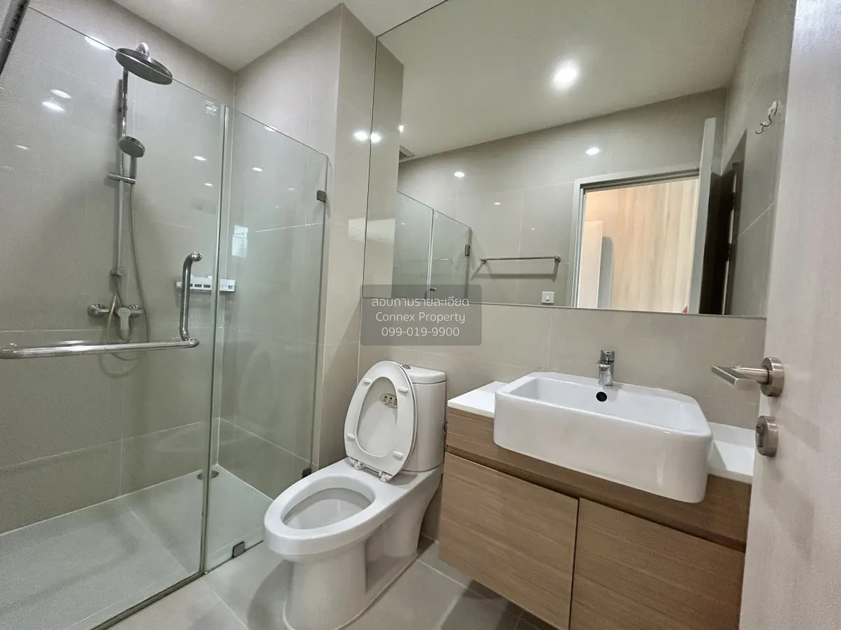 For Rent Condo , Noble Revolve Ratchada , MRT-Thailand Cultural C
