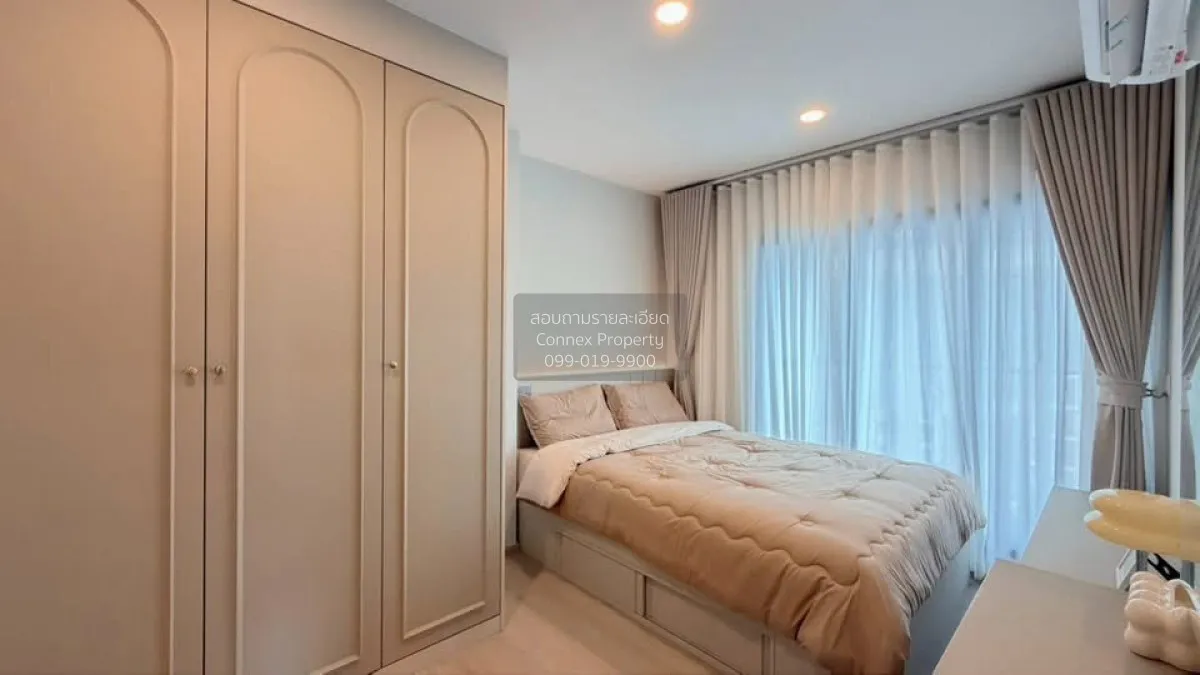 เช่าคอนโด  แอสปาย อ่อนนุช สเตชั่น BTS-อ่อนนุช พระโขนง เขต คลองเตย