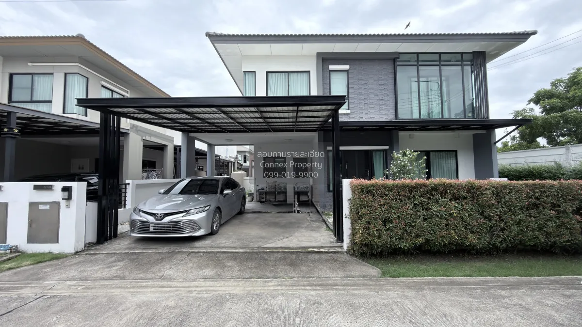 ขายบ้าน  คาซ่า วิลล์ บางใหญ่ บางแม่นาง บางใหญ่ นนทบุรี CX-163749 1