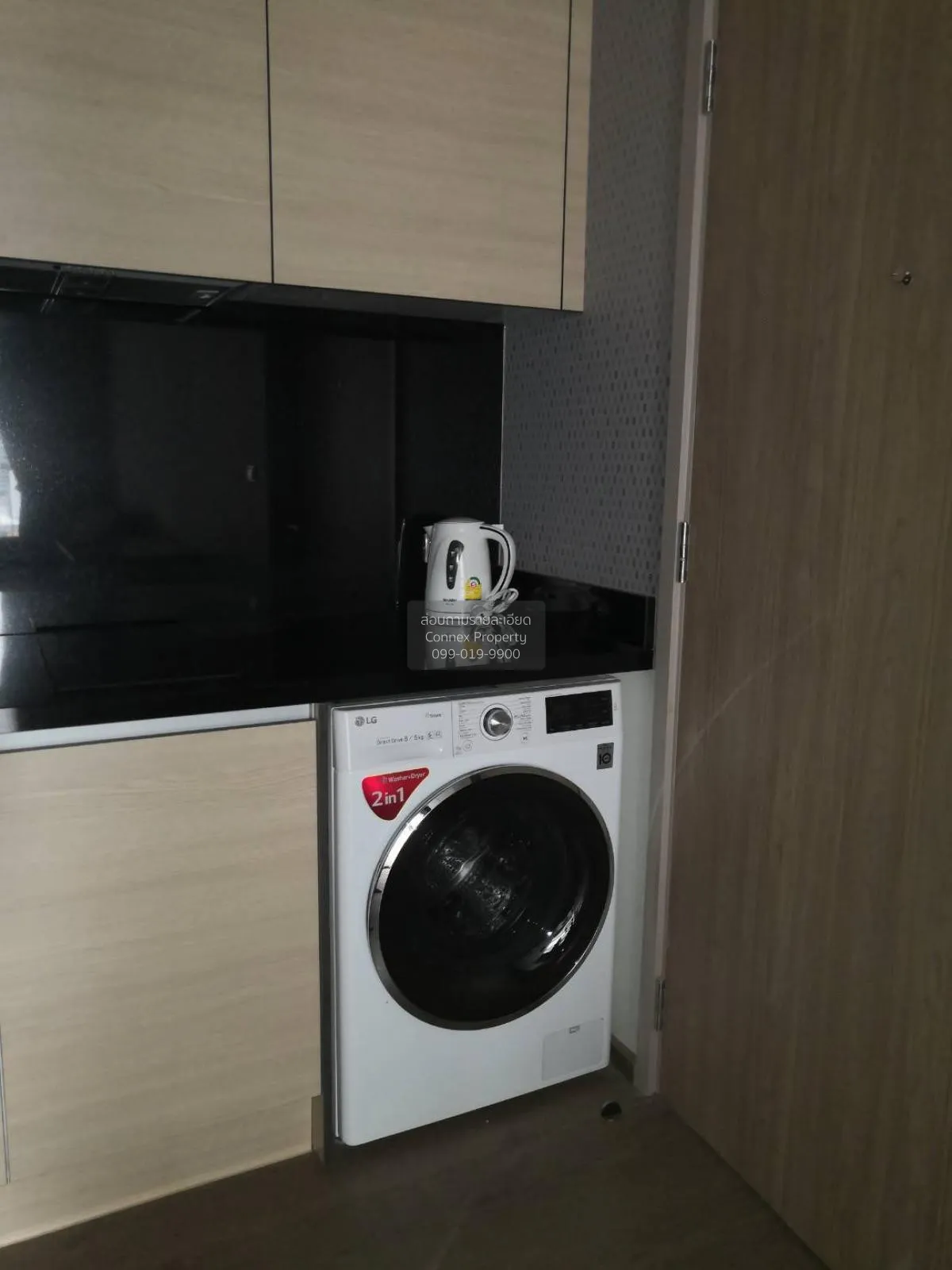 เช่าคอนโด  พาร์ค ออริจิ้น พร้อมพงษ์ BTS-พร้อมพงษ์ คลองตัน เขต คลอ 4