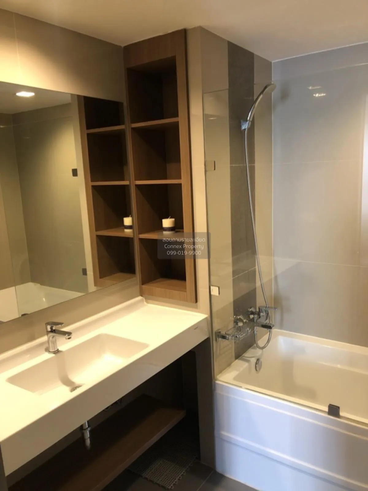 For Rent Condo , Ideo Wutthakat , BTS-Wutthakat , Bang Kho , Chom