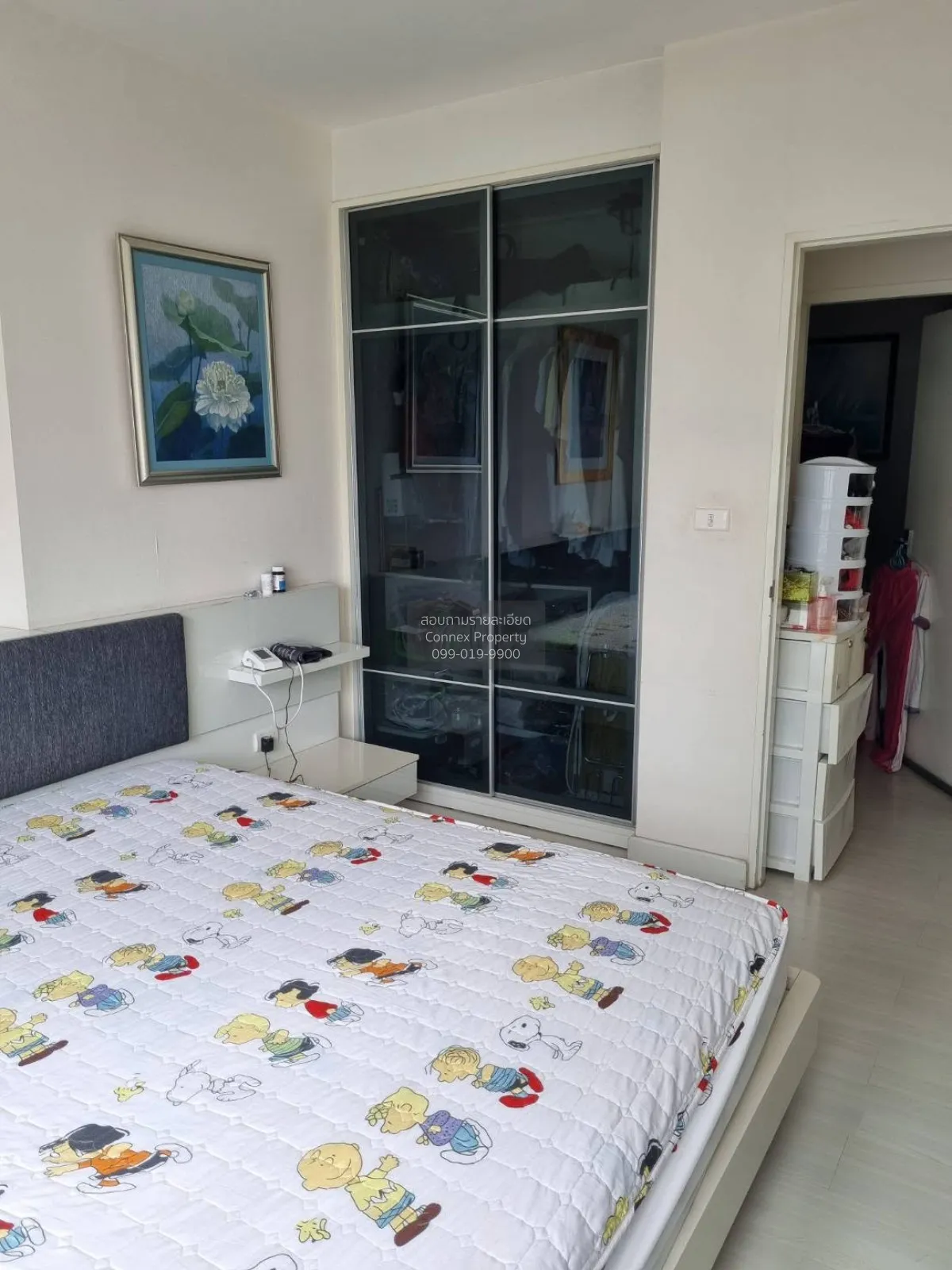 For Sale Condo , The Room Ratchada - Ladprao , corner unit , MRT- 1