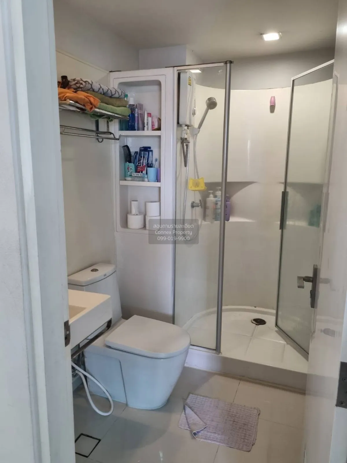 For Sale Condo , The Room Ratchada - Ladprao , corner unit , MRT- 3
