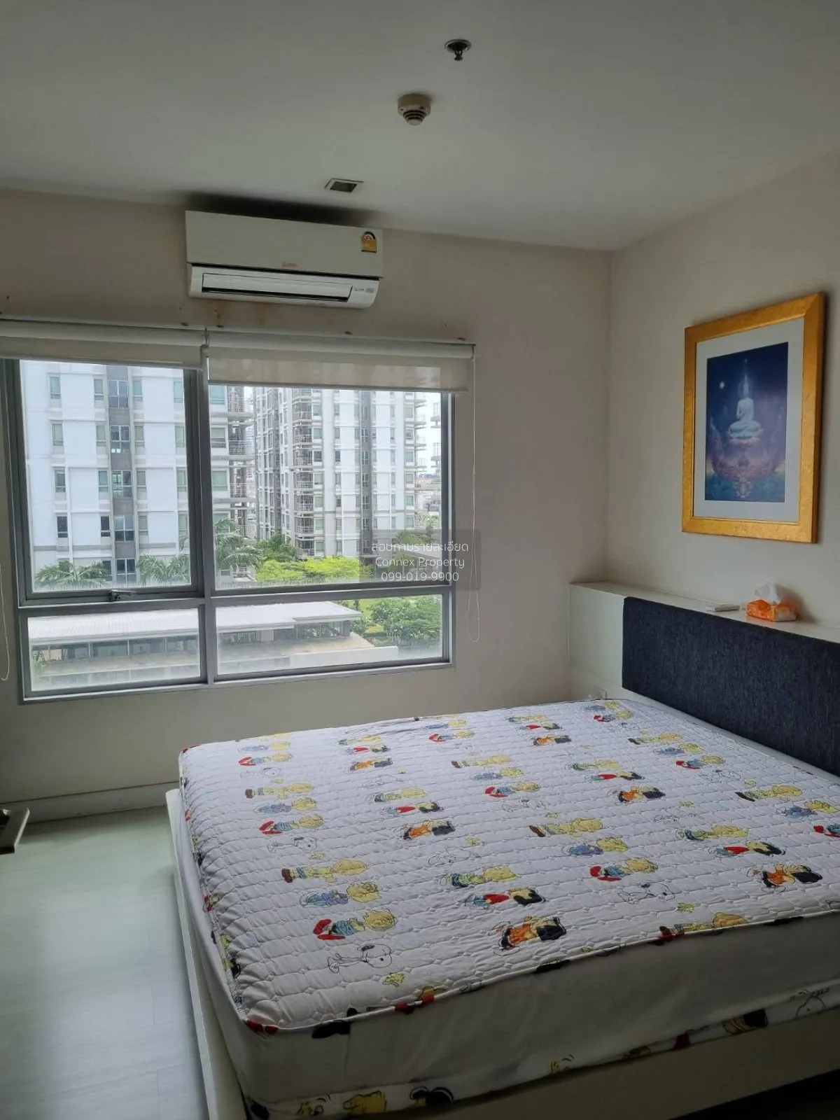 For Sale Condo , The Room Ratchada - Ladprao , corner unit , MRT- 4