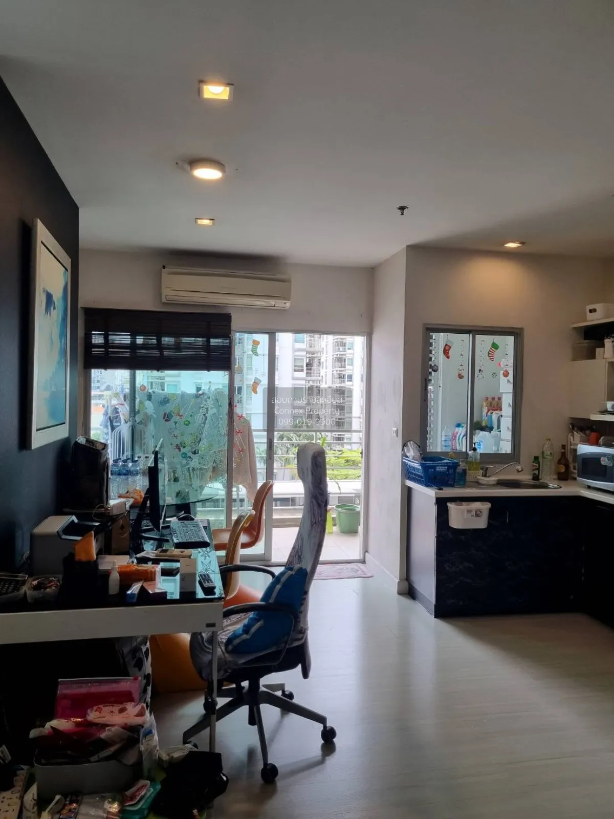 For Sale Condo , The Room Ratchada - Ladprao , corner unit , MRT-