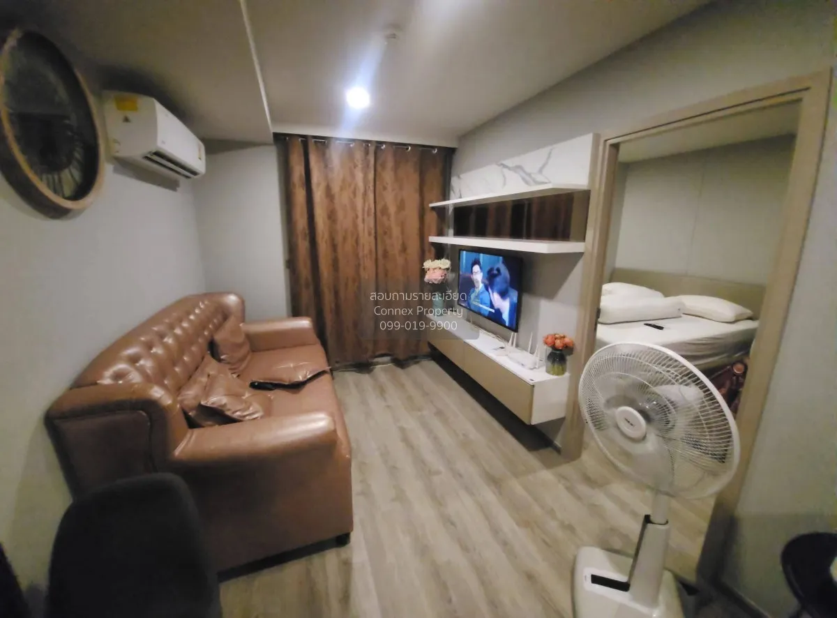 For Rent Condo , Maestro 19 Ratchada 19 - Vipha , MRT-Ratchadaphi 2
