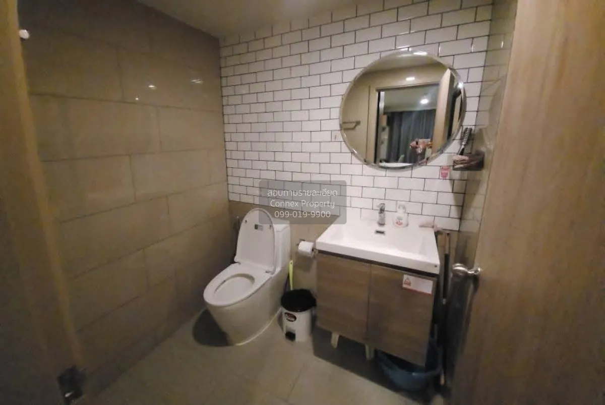 For Rent Condo , Maestro 19 Ratchada 19 - Vipha , MRT-Ratchadaphi