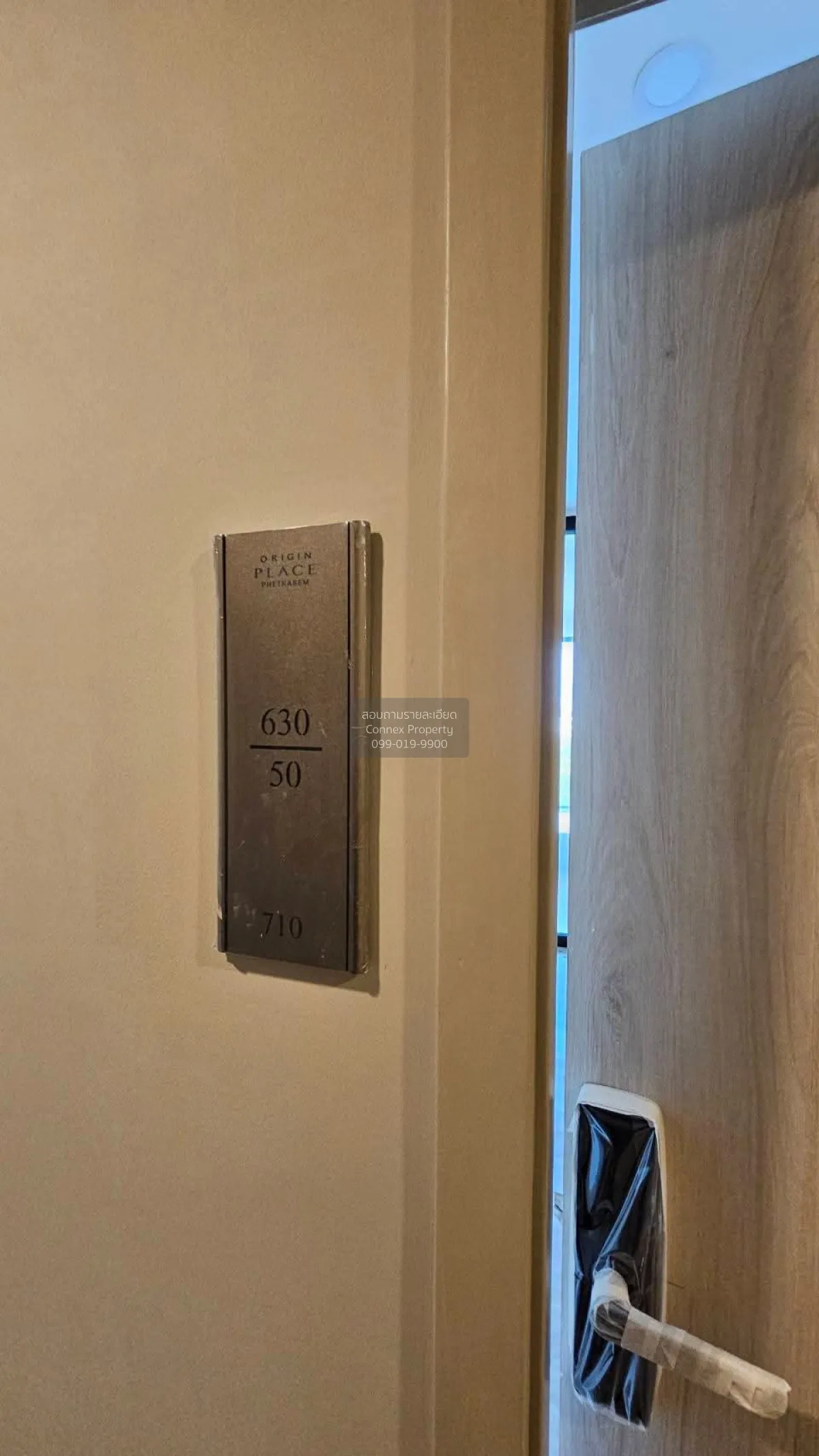 For Sale Condo , Origin Place Phetkasem , MRT-Phasi Charoen , Ban 1