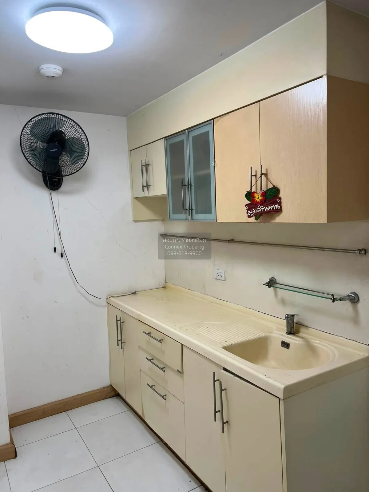 ขายคอนโด  ศุภาลัย ริเวอร์ เพลส ชั้นสูง ห้องมุม วิวแม่น้ำ บางลำภูล