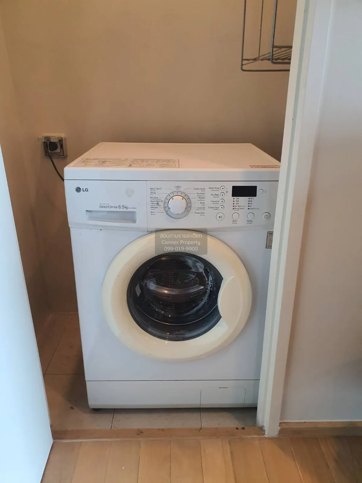 For Rent Condo , Siri at Sukhumvit , BTS-Thong Lo , Phra Khanong 