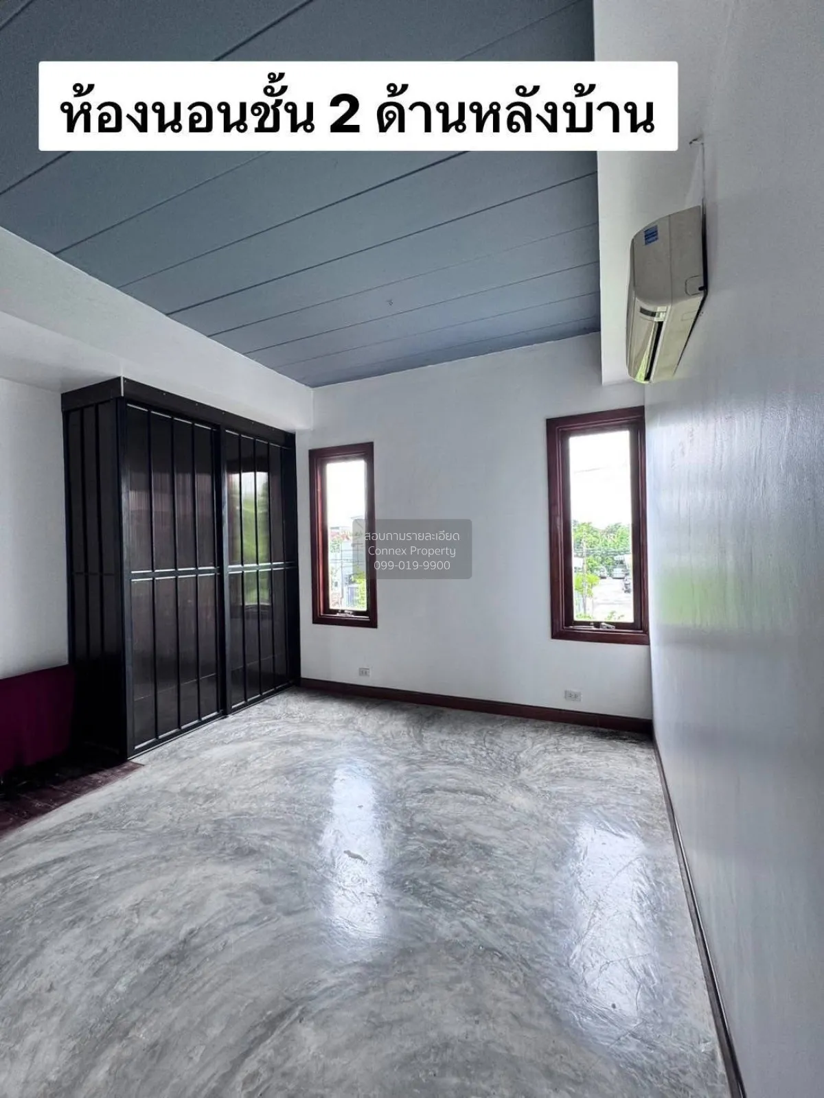 ขายบ้านแถวเลียบด่วน ใกล้ BTS 800 เมตร ใกล้ เซ็นทรัลรามอินทรา  วิว