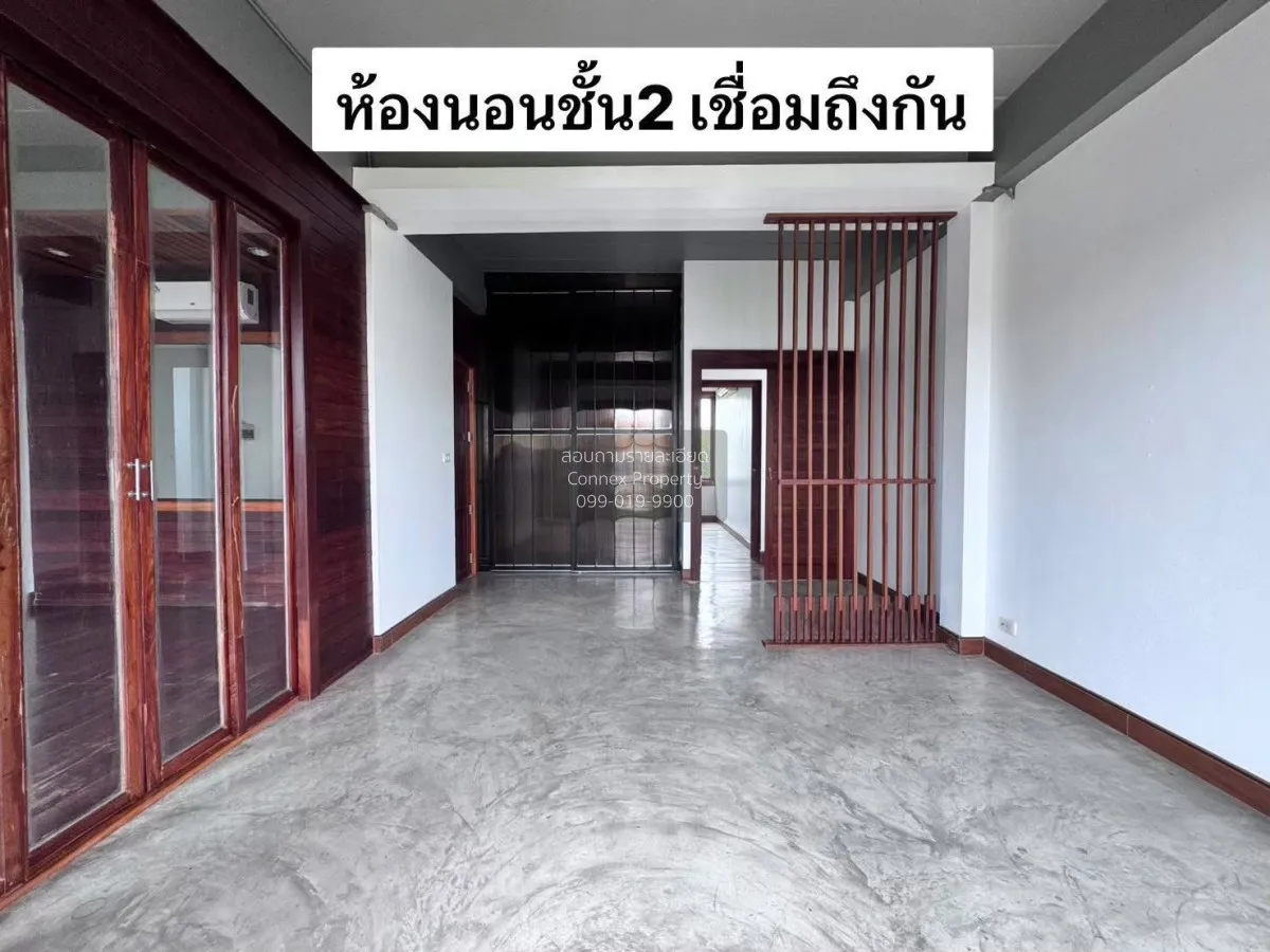 ขายบ้านแถวเลียบด่วน ใกล้ BTS 800 เมตร ใกล้ เซ็นทรัลรามอินทรา  วิว
