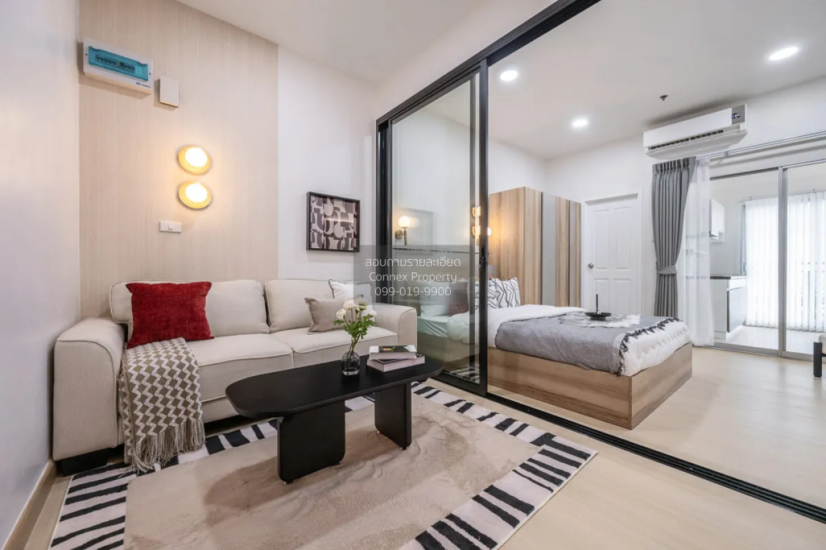 For Sale Condo , Supalai Vista @ Tiwanon Intersection , MRT-Yak T 1