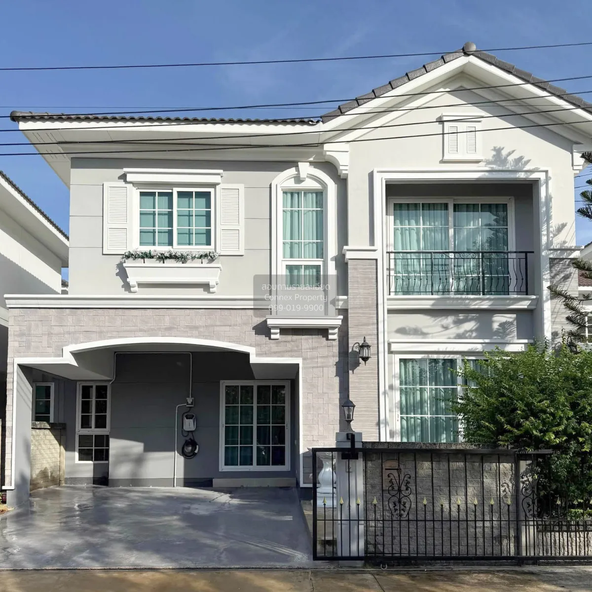 บ้านสภาพใหม่ ลงเสาเข็มพร้อม โกลเด้น นีโอ ศิริราช - ราชพฤกษ์ MRT-ไ 1