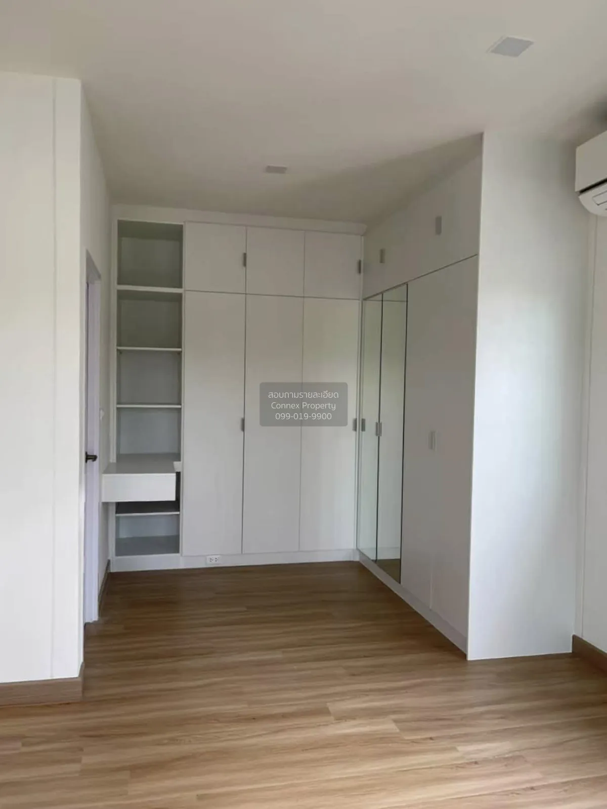 บ้านสภาพใหม่ ลงเสาเข็มพร้อม โกลเด้น นีโอ ศิริราช - ราชพฤกษ์ MRT-ไ