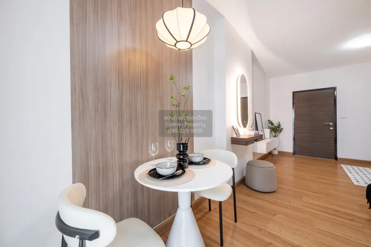For Sale Condo , Supalai Park Asoke - Ratchada , MRT-Phra Ram 9 ,