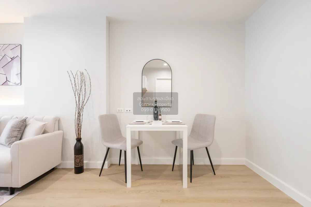 ขายคอนโด  ลุมพินี วิลล์ ประชาชื่น - พงษ์เพชร 2 วงศ์สว่าง เขต บางซ