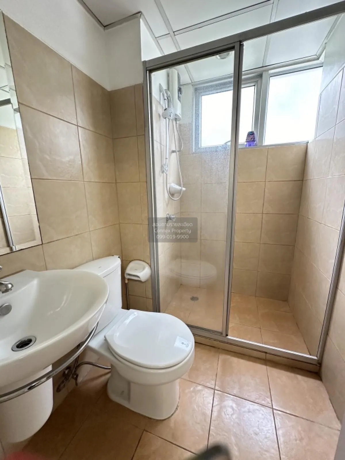 For Rent Condo , Supalai City Home Ratchada 10 , MRT-Huai Khwang 