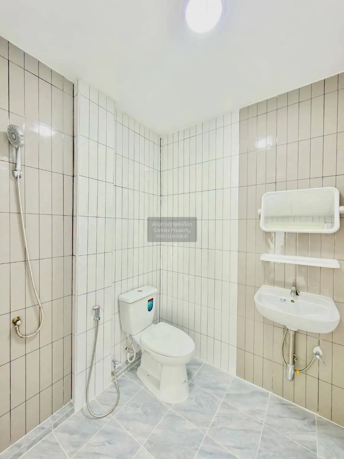For Sale Townhouse/Townhome  , Baan Benjasub Rangsit - Klong 6 , 