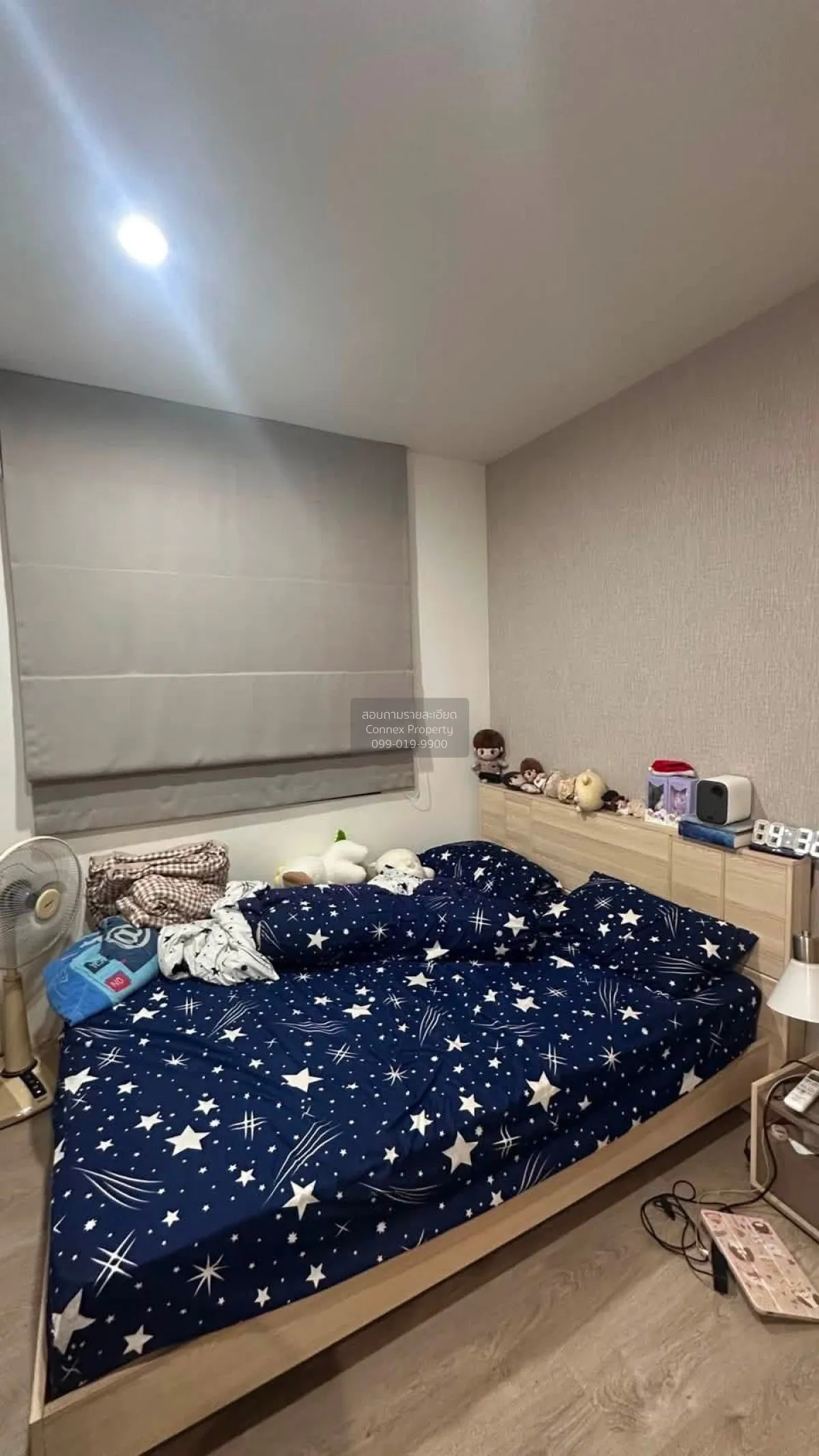 ขายบ้าน  โนเบิล เกเบิล วัชรพล คลองถนน เขต สายไหม กรุงเทพ CX-16396