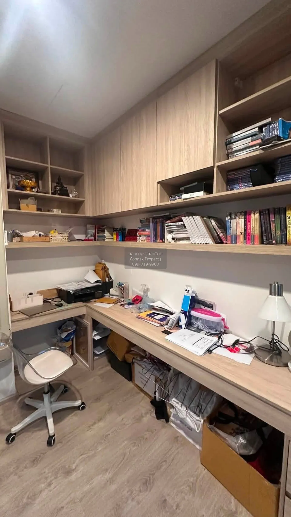 ขายบ้าน  โนเบิล เกเบิล วัชรพล คลองถนน เขต สายไหม กรุงเทพ CX-16396