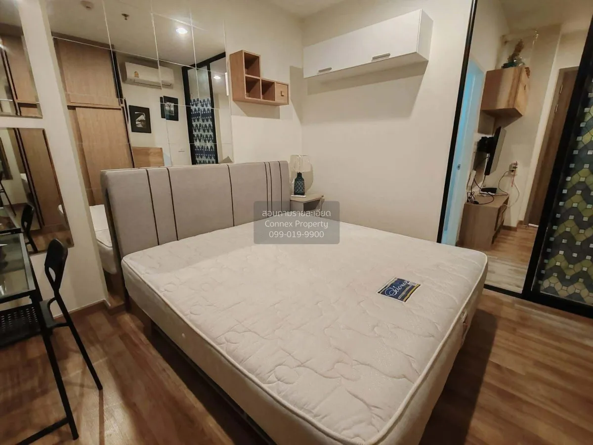 ขายคอนโด  นิช โมโน เจริญนคร ดาวคะนอง เขต ธนบุรี กรุงเทพ CX-163965